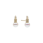 Pearl Studs - 14K